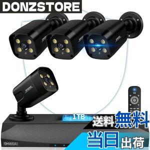 �y���������z�y4K�E800����f�E�o�����ʘb�zPOE�h�ƃJ�����Z�b�g ���O �L���Ď��J���� POE���d 130°���L�p AI�l�̌��m �J���[�Î��^�� NVR�^��@�t�� �F�F�u���b�N4��A�T�C�Y�F32*28*19cm