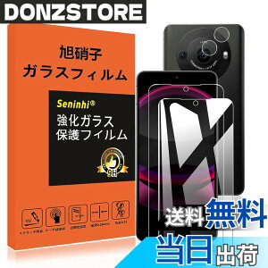 �y���������zseninhi �Ή� �T�C�Y�F�Ή� AQUOS R8 Pro