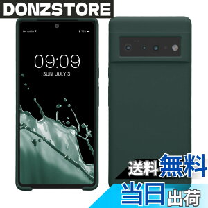 �y���������zkwmobile �X�}�z�P�[�X Google Pixel �Ή� �P�[�X - TPU ���L�b�h �V���R�� �J�o�[ - �ϏՌ� ���h�~ �T���T�� Case �F�F���X�O���[���A�T�C�Y�FPixel 6 Pro