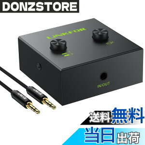 �y���������zLiNKFOR 2�|�[�g �I�[�f�B�I�X�C�b�`���[ 2����1�o��/1����2�o�� 3.5mm �w�b�h�t�H�� �X�C�b�` �X�s�[�J�[ �Z���N�^�[ �ؑ֊� �X�v���b�^�[ �d���s�v ���ʒ����ł� �~���[�g�@�\ 3.5mm