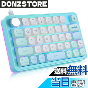 �y���������zKoolertron ����f�o�C�X �v���O�����\ ���J�j�J���Q�[�~���O�L�[�{�[�h �}�N���L�[�{�[�h �Ў�L�[�p�b�h �}�N���@�\ �L�� Windows&Mac�Ή� �F�F�u���b�N