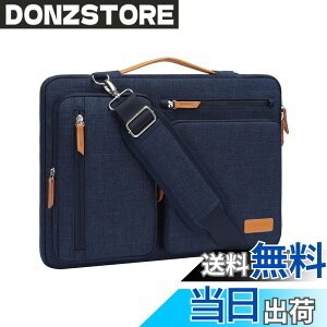 �y���������zMOSISO 360 �ی� �m�[�g�p�\�R���V�����_�[�o�b�O�A���J�� ���b�Z���W���[�o�b�O 4�t�@�X�i�[�|�P�b�g & �����t�� �F�F�l�C�r�[�u���[�A�T�C�Y�F14 �C���`