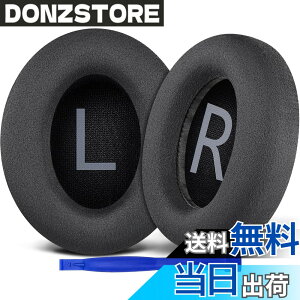 �y���������zSOULWIT �C���[�p�b�h for Bose 700 (NC700/NC 700) �w�b�h�Z�b�g �Ή� �N�b�V���� �F�F�X�G�[�h�u���b�N