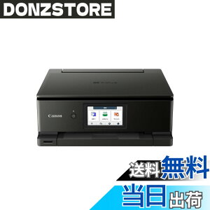 �y���������z�L���m�� Canon �v�����^�[ A4�C���N�W�F�b�g�����@ PIXUS TS3530 �z���C�g Wi-Fi�Ή� �e�����[�N���� 2022�N���f�� 4�F�E��̌^�E�Ή��C���NBC-365/366�V���[�Y �F�F�u���b�N�A�T�C�Y�F��