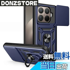 �y���������zRedmi 12 5G �P�[�X�wAFINER�x�V�^ TPU+PC �J�o�[ �����O 360�x��] �X�^���h�@�\ �ԍڃz���_�[�Ή� �����Y�ی� Redmi 12 5G ��p �ϏՌ� �Ռ��z�� �w��h�~ �C�菝�h�~ ���E�ȒP �F�F�_�[
