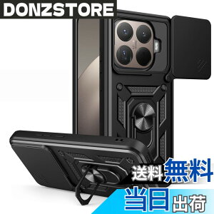�y���������zRedmi 12 5G �P�[�X�wAFINER�x�V�^ TPU+PC �J�o�[ �����O 360�x��] �X�^���h�@�\ �ԍڃz���_�[�Ή� �����Y�ی� Redmi 12 5G ��p �ϏՌ� �Ռ��z�� �w��h�~ �C�菝�h�~ ���E�ȒP �F�F�u��