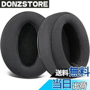 �y���������zSOULWIT �C���[�p�b�h �C���[�N�b�V���� �����p�b�h for Sennheiser HD 4.50BT/HD 4.50BTNC/HD4.50SE/HD4.40BT/HD4.30G/HD4.20S/HD458BT/HD 450/HD450BT/HD400S/HD350BT/Adapt 360(MB 360 UC)/Adapt 361 �p �w�b�h�z�� �p�b�h 