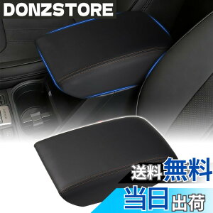 �y���������zMozan �A�[�����X�g�J�o�[ �A�[�����X�g�N�b�V���� �A�[�����X�g�p�b�h ���s�l�ӌ`�� �i�b�p���U�[ �R���\�[���{�b�N�X�ی�J�o�[ �I�u�� �I�|�� ��p�݌v �ی�J�o�[ ����h�~