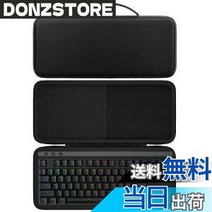 �y���������zco2CREA ���[�P�[�XLogicool G ���W�N�[�� G �Q�[�~���O�L�[�{�[�h G913 ��p�ی���[�P�[�X �F�F�u���b�N�A�T�C�Y�FLogicool G G515 �ɑΉ�