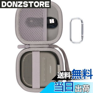 �y���������zBose SoundLink Micro Bluetooth speaker �|�[�^�u�����C�����X�X�s�[�J�[ �Ή� ��p�ی엷�s���[�L�������O�P�[�X -Aenllosi �F�F�T���h�A�T�C�Y�Fsoundlink micro2�ɑΉ�