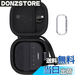 �y���������zBose SoundLink Micro Bluetooth speaker �|�[�^�u�����C�����X�X�s�[�J�[ �Ή� ��p�ی엷�s���[�L�������O�P�[�X -Aenllosi �F�F�u���b�N�A�T�C�Y�Fsoundlink micro2�ɑΉ�