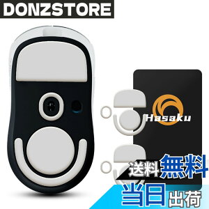 �y���������zHasaku �}�E�X�\�[�� �}�E�X�t�B�[�g Slide �X���C�h �V���[�Y �F�F�� (�x�[�V�b�N)�A�T�C�Y�FG PRO X Superlight 2C �p
