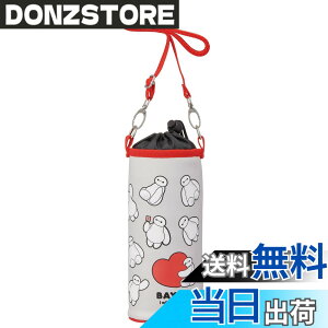 �y���������z�X�P�[�^�[ �ۗ� �����J�o�[ �����P�[�X PVPF7 �F�F�x�C�}�b�N�X�A�T�C�Y�F�a9x��20.5cm