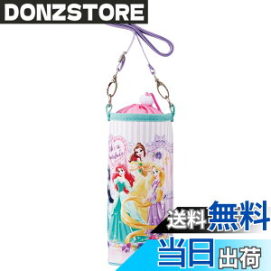 �y���������z�X�P�[�^�[ �ۗ� �����J�o�[ �����P�[�X PVPF7 �F�F�v�����Z�X26�A�T�C�Y�F�a9x��20.5cm