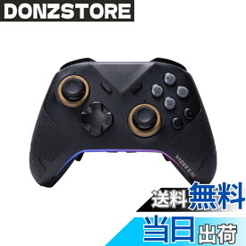 【送料無料】TALONGAMES FLYDIGI VADER 3 PRO コントローラー 用 アンチスリップテープ 滑り止め グリップ テープ 滑り止め グリップシール カット済 1セット入り 色：Vader 5 Pro Lite Version - Black、サイズ：Nintendo Switch