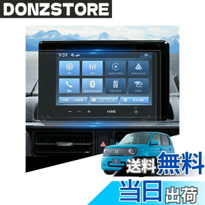 �y���������zWEIPIN 2026 �ی�t�B���� ���h�~ ���� �h�~ �����x�^�b�` ���ȋz�� HydroAg+ ῌ��u���b�N �t�B���� �A�N�Z�T���[ �J�X�^���p�[�c �J�[�p�i 20260512 �T�C�Y�F8�C���`(�z���_ N-ONE e:G LX-2
