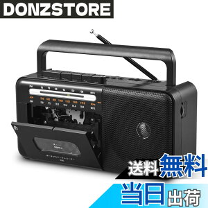 �y���������zGelielim ���W�J�Z FM/AM/���C�hFM�Ή� �J�Z�b�g�e�[�v�Đ�/�^�� �|�[�^�u���J�Z�b�g�v���[���[ AC100V/���d�r�d�l �z���C�g �F�F�u���b�N