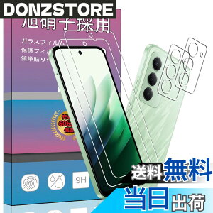 �y���������z�����K���X �t�� �K���X �����^ �ی�t�B���� ���{���Ɏq�f�� PCduoduo �F�FXiaomi REDMI 15 2+2�A�T�C�Y�FXiaomi REDMI 15 2+2
