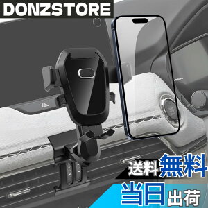 �y���������zBIBIBO �X�}�z�z���_�[ �g�уz���_�[ �X�}�z�X�^���h �ԍ� �Ԏ��p 360�x��] �����\ �Ў葀�� �����^�b�` �����p�[�c ��t�ȒP �F�F�u���b�N�A�T�C�Y�FCX-60&CX-80