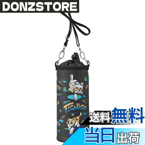 �y���������z�X�P�[�^�[ �ۗ� �����J�o�[ �����P�[�X PVPF7 �F�F�}�C���N���t�g