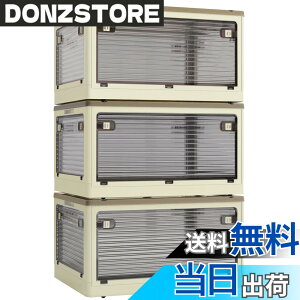 �y���������zX XUNTAO ���[�{�b�N�X �܂��� 5�ʊJ�� �ߑ��P�[�X ���[�P�[�X �W�t�� �ςݏd�� �R���e�i �{�b�N�X �F�F�N���[���F�A�T�C�Y�FL�T�C�Y