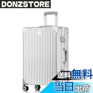 �y���������z[Yuweijie] ��F�̃{�f�B�[��v�V�I�I�X�[�c�P�[�X �A���~�t���[�� �L�����[ �P�[�X�@���������� �a������X�[�c�P�[�X ��^�g�����[�P�[�X �y�ʃL�����[�o�b�O �É��_�u���L��