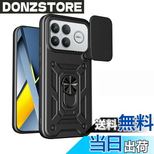 �y���������zRedmi 12 5G �P�[�X�wAFINER�x�V�^ TPU+PC �J�o�[ �����O 360�x��] �X�^���h�@�\ �ԍڃz���_�[�Ή� �����Y�ی� Redmi 12 5G ��p �ϏՌ� �Ռ��z�� �w��h�~ �C�菝�h�~ ���E�ȒP �F�F�u��