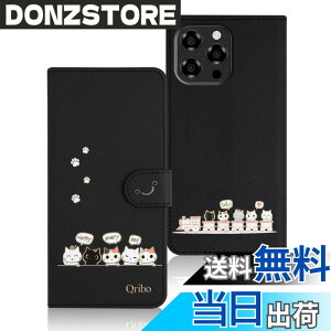�y���������zQribo Rakuten Hand 5G �P�[�X �蒠�^ �y�Vhand �J�o�[ Rakuten Hand �P�[�X �蒠�^ �F�F�u���b�N�A�T�C�Y�FDoogee N58/N58 Pro/Note58/Note58 Pro*6.75