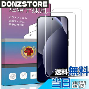 �y���������z�����K���X �t�� �K���X �����^ �ی�t�B���� ���{���Ɏq�f�� PCduoduo �F�F2�� Redmi Note 15 Pro 5G�A�T�C�Y�F2�� Redmi Note 15 Pro 5G