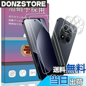 �y���������z�����K���X �t�� �K���X �����^ �ی�t�B���� ���{���Ɏq�f�� PCduoduo �F�F4�� REDMI Note 15 Pro 5G�A�T�C�Y�F4�� REDMI Note 15 Pro 5G