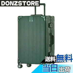 �y���������z[Yuweijie] ��F�̃{�f�B�[��v�V�I�I�X�[�c�P�[�X �A���~�t���[�� �L�����[ �P�[�X�@���������� �a������X�[�c�P�[�X ��^�g�����[�P�[�X �y�ʃL�����[�o�b�O �É��_�u���L��