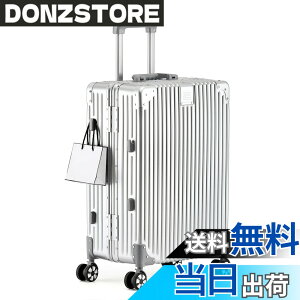 �y���������z[Yuweijie] ��F�̃{�f�B�[��v�V�I�I�X�[�c�P�[�X �A���~�t���[�� �L�����[ �P�[�X�@���������� �a������X�[�c�P�[�X ��^�g�����[�P�[�X �y�ʃL�����[�o�b�O �É��_�u���L��