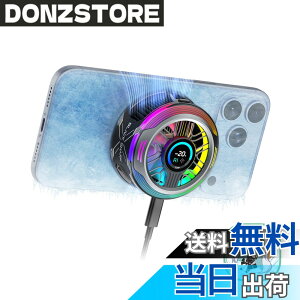 �y���������z�y�ŐV ���C�� �X�}�z�U�M��zBlack Shark �X�}�z�N�[���[ �X�}�z��p�t�@�� �y���`�F�f�q �N�[�� �F�F6pro black