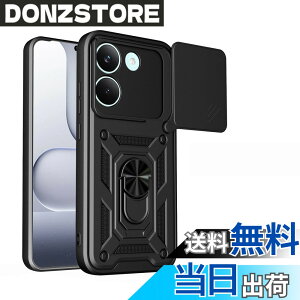 �y���������zRedmi 12 5G �P�[�X�wAFINER�x�V�^ TPU+PC �J�o�[ �����O 360�x��] �X�^���h�@�\ �ԍڃz���_�[�Ή� �����Y�ی� Redmi 12 5G ��p �ϏՌ� �Ռ��z�� �w��h�~ �C�菝�h�~ ���E�ȒP �F�F�u��