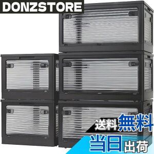 �y���������zX XUNTAO ���[�{�b�N�X �܂��� 5�ʊJ�� �ߑ��P�[�X ���[�P�[�X �W�t�� �ςݏd�� �R���e�i �{�b�N�X �F�F�u���b�N�A�T�C�Y�FXXL�T�C�Y