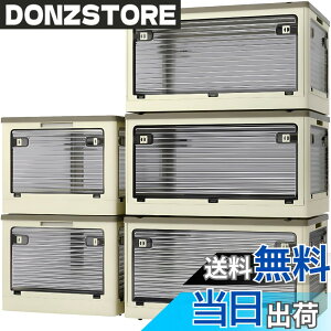 �y���������zX XUNTAO ���[�{�b�N�X �܂��� 5�ʊJ�� �ߑ��P�[�X ���[�P�[�X �W�t�� �ςݏd�� �R���e�i �{�b�N�X �F�F�N���[���F�A�T�C�Y�FXXL�T�C�Y