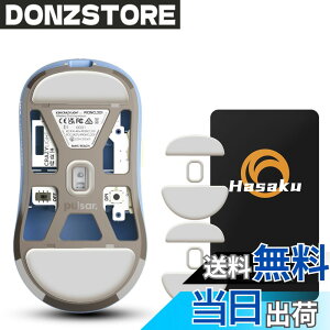�y���������zHasaku �}�E�X�\�[�� �}�E�X�t�B�[�g Slide �X���C�h �V���[�Y �F�F�� (�x�[�V�b�N)�A�T�C�Y�FX2N CrazyLight