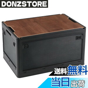 �y���������zX XUNTAO ���[�{�b�N�X �܂��� �ؐ��̊W�t�� ���[�P�[�X 5�ʊJ�� �ߑ��P�[�X �ςݏd�� �R���e�i �{�b�N�X �F�F�u���b�N�A�T�C�Y�FM(��47.5CM)