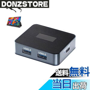 �y���������zHDMI to USB Type C �ϊ��A�_�v�^ Xrea-l Air One pro2 AR �X�}�[�g �O���X 4K@60Hz HDMI ���j�^�[�g�� �ϊ��A�_�v�^�[ Xrea-l Air Adapter AR�X�}�[�g�O���X HDM I�ڑ� Xrea-l Air/Rokid Air/TCL nxtwear s/Switch/Ste
