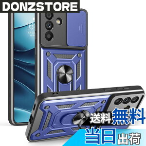 �y���������zRedmi 12 5G �P�[�X�wAFINER�x�V�^ TPU+PC �J�o�[ �����O 360�x��] �X�^���h�@�\ �ԍڃz���_�[�Ή� �����Y�ی� Redmi 12 5G ��p �ϏՌ� �Ռ��z�� �w��h�~ �C�菝�h�~ ���E�ȒP �F�F�_�[