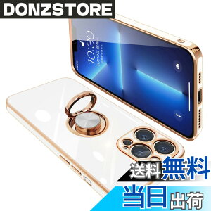�y���������zONETIAOLONG �P�[�X �����O�t�� �����O �J�o�[ �ϏՌ� TPU ���b�L���H 360°��] �X�^���h�@�\ �ԍڃz���_�[ �X�g���b�v�z�[���t�� �F�F�z���C�g�A�T�C�Y�FiPhone 13 Pro