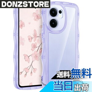 �y���������zHILEGENER for ���킢�� �P�[�X ���˂��� �ϏՌ� �C���`�p����~�� �E�F�[�u �f�U�C�� ��Ƀt�B�b�g �X�}�z�J�o�[ ���� �N���A �\�t�gTPU�J�o�[ �g��G�b�W �\�t�g�V�F�� �P�[�X 
