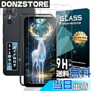 �y���������zJCJCLY�Ή� �K���X�t�B���� 3 �� + �����Y�t�B���� 2 �� �y�K�C�h�g�t�� ���{ AGC ���Ɏq�f�ށzHPGZ1 �F�F�N���A�A�T�C�Y�F3+2-Arrows we3