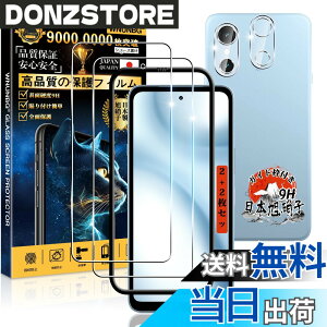 �y���������z�p �K���X�t�B���� + �J�����t�B���� �t�� �K���X �ϏՌ� �d�x9H �S�ʕی� �ȒP�\��t�� �F�F�N���A�A�T�C�Y�F�p arrows We3 M09