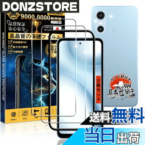�y���������z�p �K���X�t�B���� + �J�����t�B���� �t�� �K���X �ϏՌ� �d�x9H �S�ʕی� �ȒP�\��t�� �F�F�N���A�A�T�C�Y�F�Ή� arrows We3