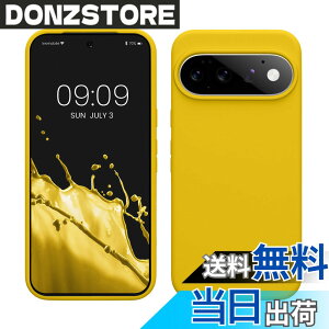 �y���������zkwmobile �X�}�z�P�[�X Google Pixel �Ή� �P�[�X - TPU ���L�b�h �V���R�� �J�o�[ - �ϏՌ� ���h�~ �T���T�� Case �F�F�܂΂䂢 �C�G���[�A�T�C�Y�FPixel 11 Pro XL