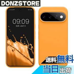 �y���������zkwmobile �X�}�z�P�[�X Google Pixel �Ή� �P�[�X - TPU ���L�b�h �V���R�� �J�o�[ - �ϏՌ� ���h�~ �T���T�� Case �F�F�t���[�e�B�[ �I�����W�A�T�C�Y�FPixel 11 Pro XL