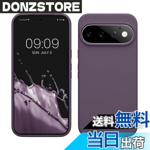 �y���������zkwmobile �X�}�z�P�[�X Google Pixel �Ή� �P�[�X - TPU ���L�b�h �V���R�� �J�o�[ - �ϏՌ� ���h�~ �T���T�� Case �F�F�W���A�C���X�A�T�C�Y�FPixel 11 Pro XL