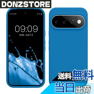 �y���������zkwmobile �X�}�z�P�[�X Google Pixel �Ή� �P�[�X - TPU ���L�b�h �V���R�� �J�o�[ - �ϏՌ� ���h�~ �T���T�� Case �F�F�̍��ʁA�T�C�Y�FPixel 11 / Pixel 11 Pro