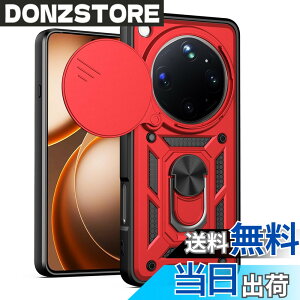 �y���������zRedmi 12 5G �P�[�X�wAFINER�x�V�^ TPU+PC �J�o�[ �����O 360�x��] �X�^���h�@�\ �ԍڃz���_�[�Ή� �����Y�ی� Redmi 12 5G ��p �ϏՌ� �Ռ��z�� �w��h�~ �C�菝�h�~ ���E�ȒP �F�F���b